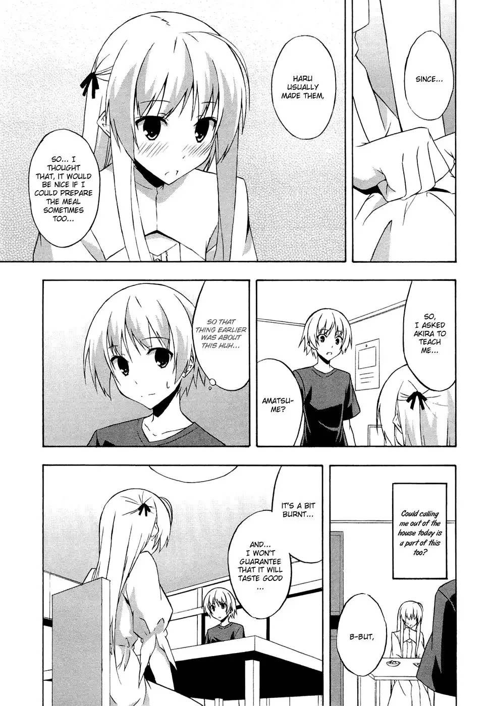 Yosuga no Sora Chapter 4 19